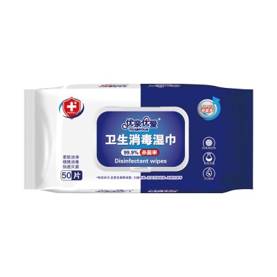 OEM 50pcs 99.9% kill germs no alcohol disinfectant wipes antibacterial