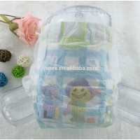 Baby Disposable Baby Diaper Cloth Like Diaper Cotton Baby Diaper