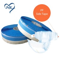 PP closure tape and diaper hook side tape raw material