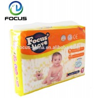 High Quality Exclusive Brand Baby Diaper Disposable Cloth Diaper Abdl Diaper